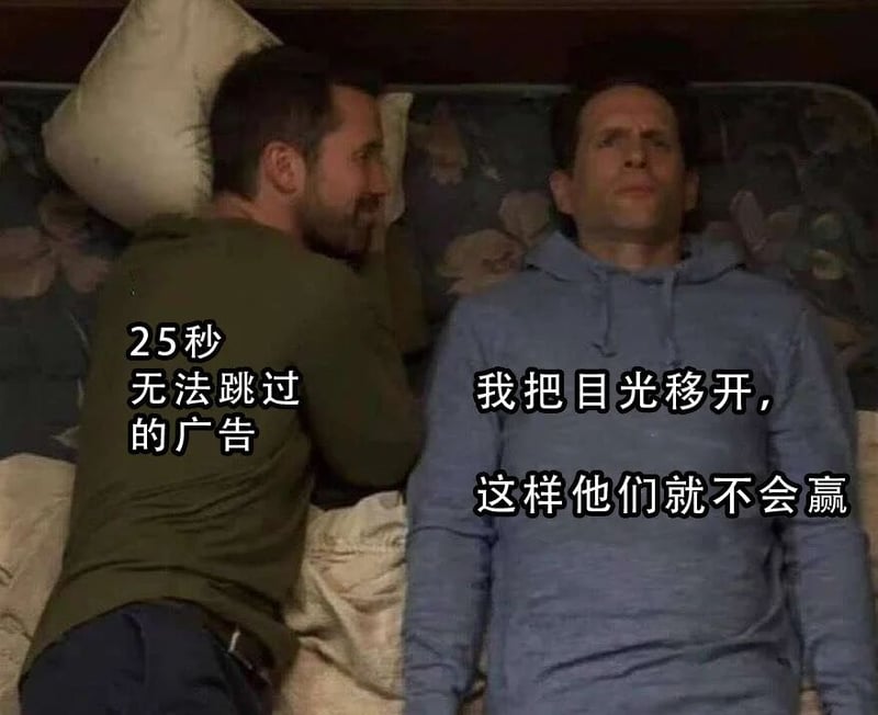 It's Always Sunny in Philadelphia