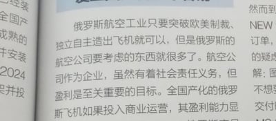 暂无描述