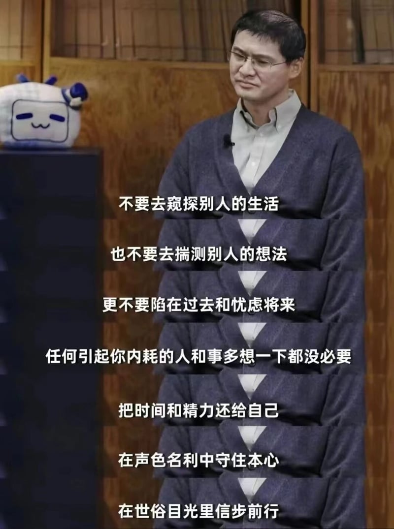 中国政法大学教授、知名法律博主