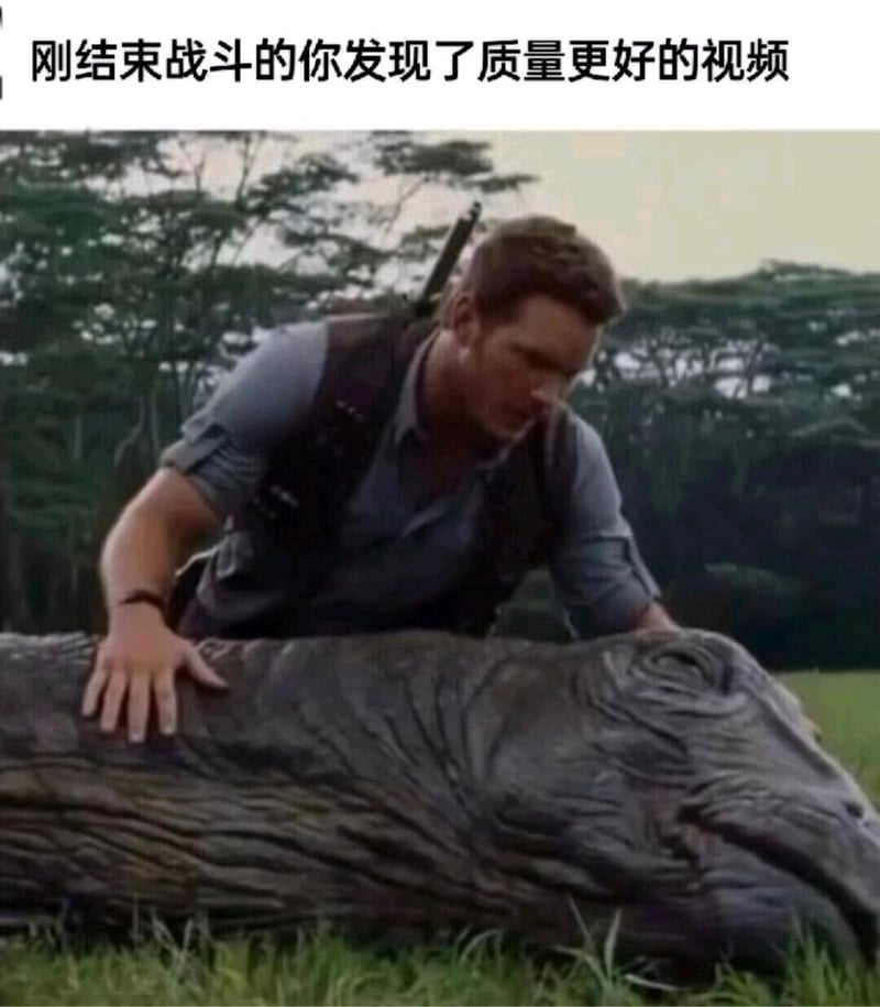 欧文·格雷迪