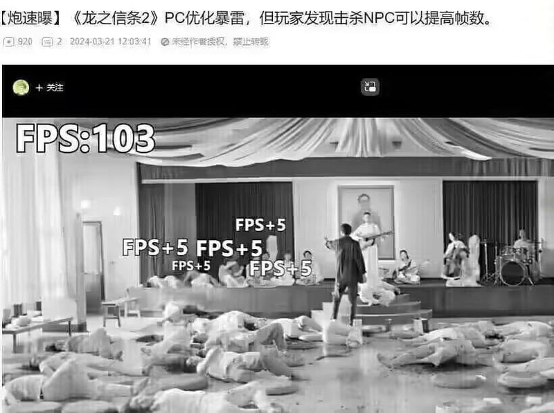 教父
