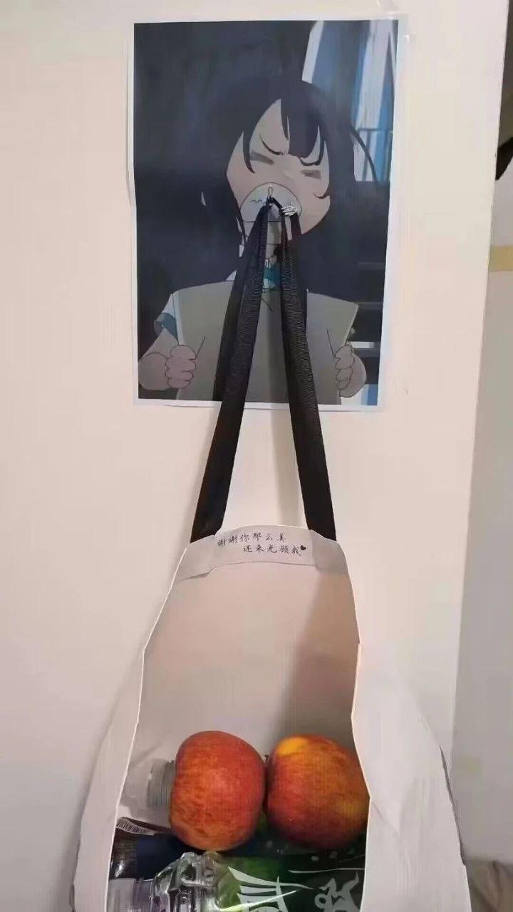 玉子市场