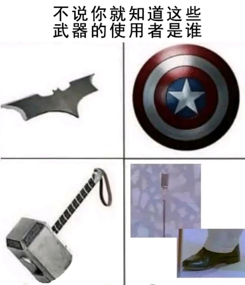 网络比武搞笑视频