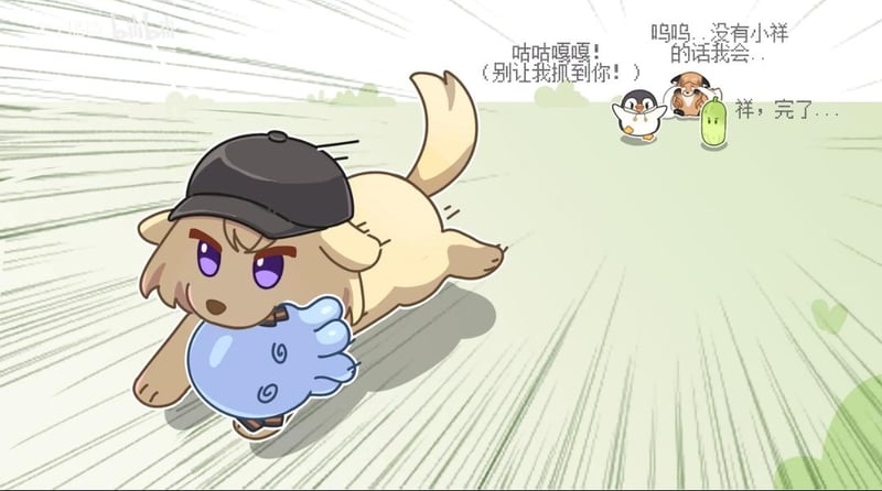 原创卡通短动画
