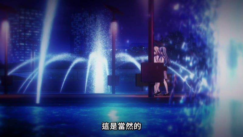 MyGO! 夜晚喷泉旁少女对话场景