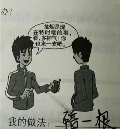 暂无描述