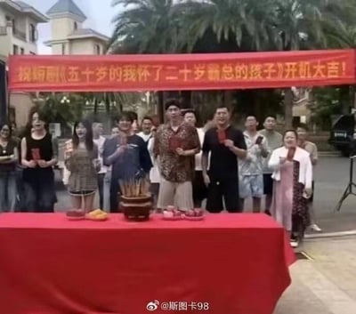 暂无描述