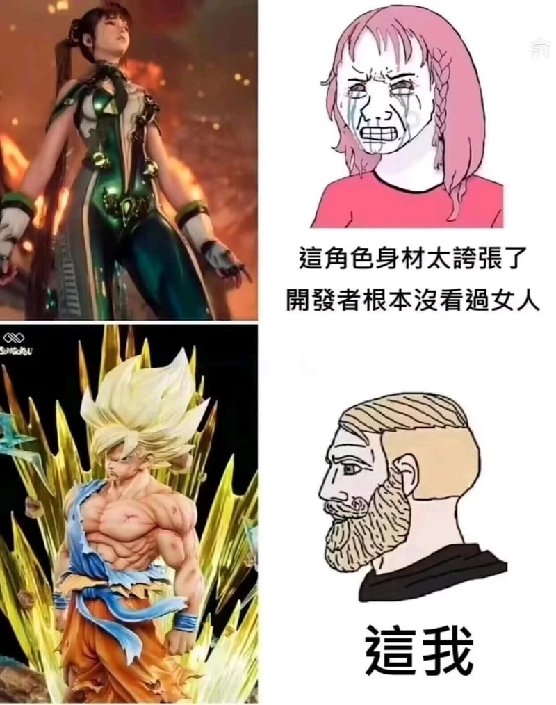 未知动作游戏