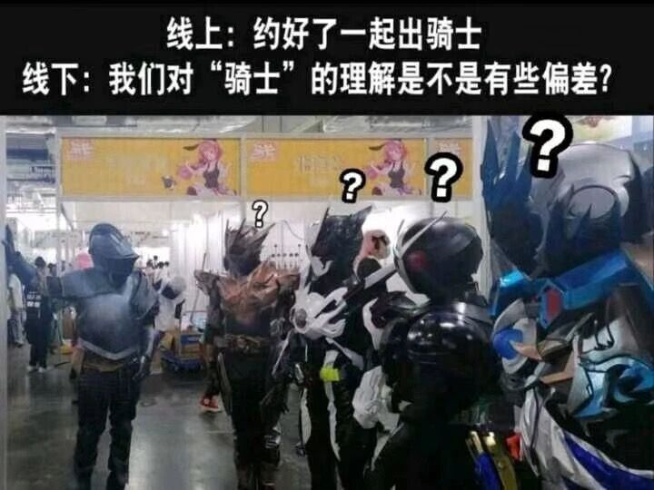《假面骑士》系列特摄剧
