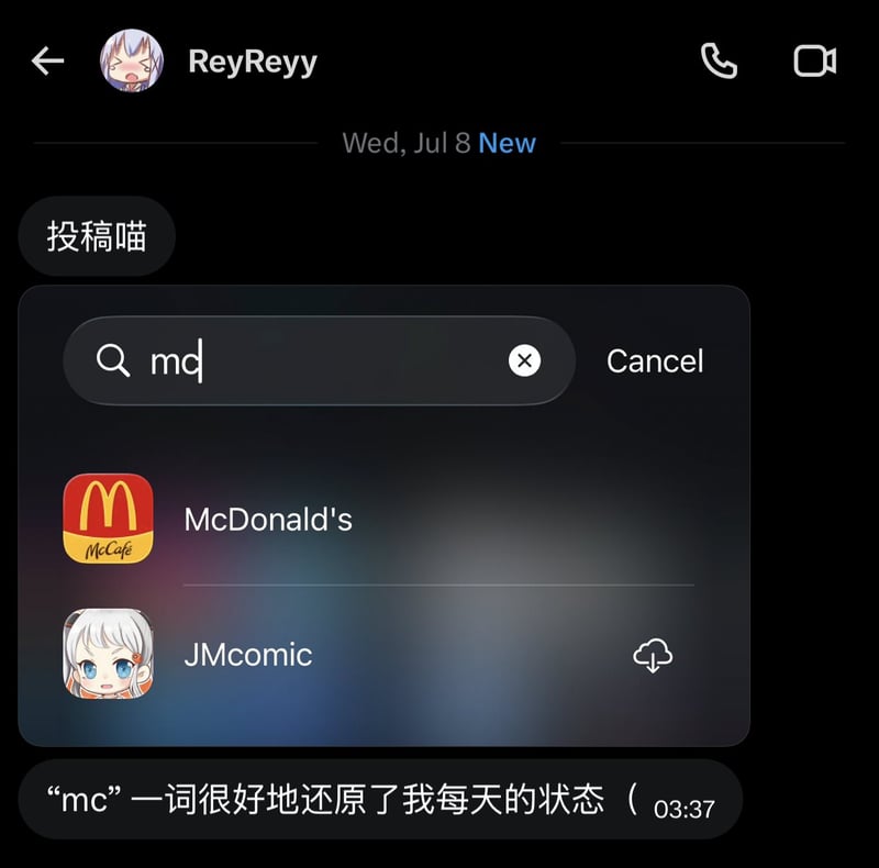 JMcomic应用图标