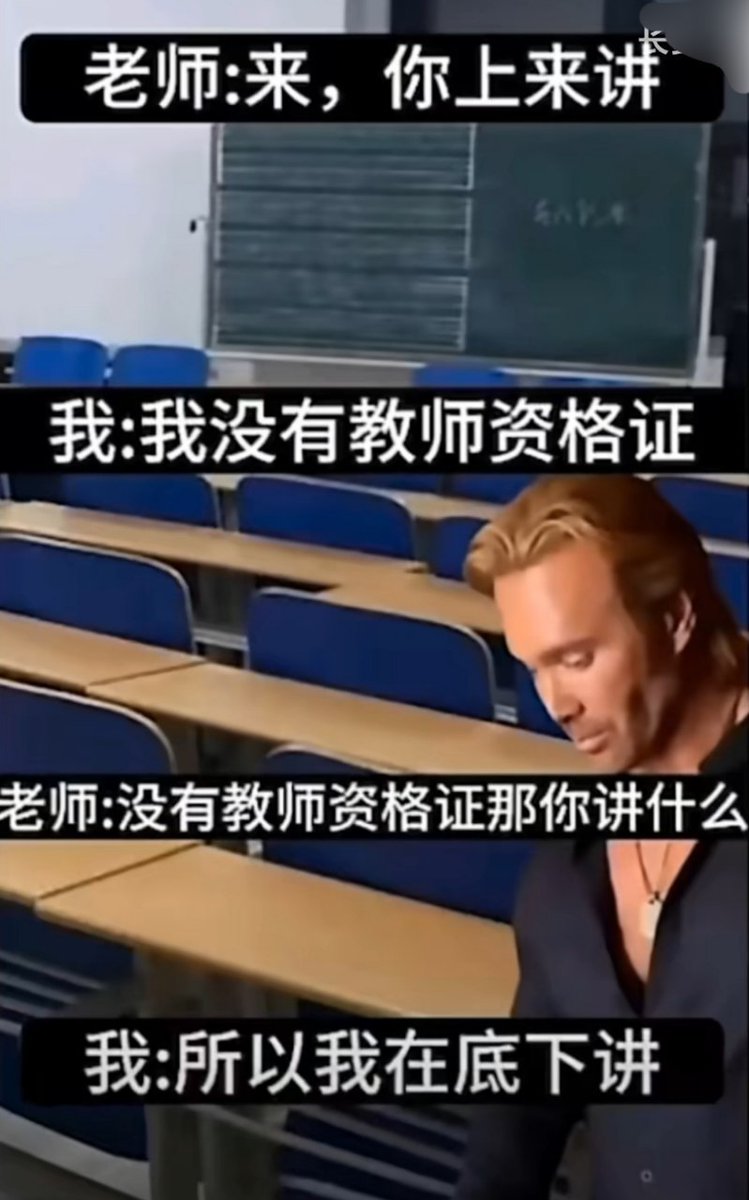 鲍勃·帕尔（超能先生）