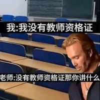 鲍勃·帕尔（超能先生）