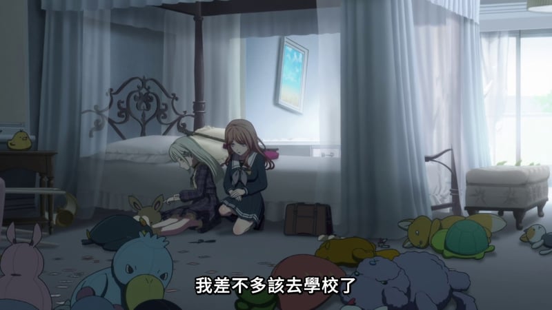 MyGO! 卧室场景：少女与散落毛绒玩具