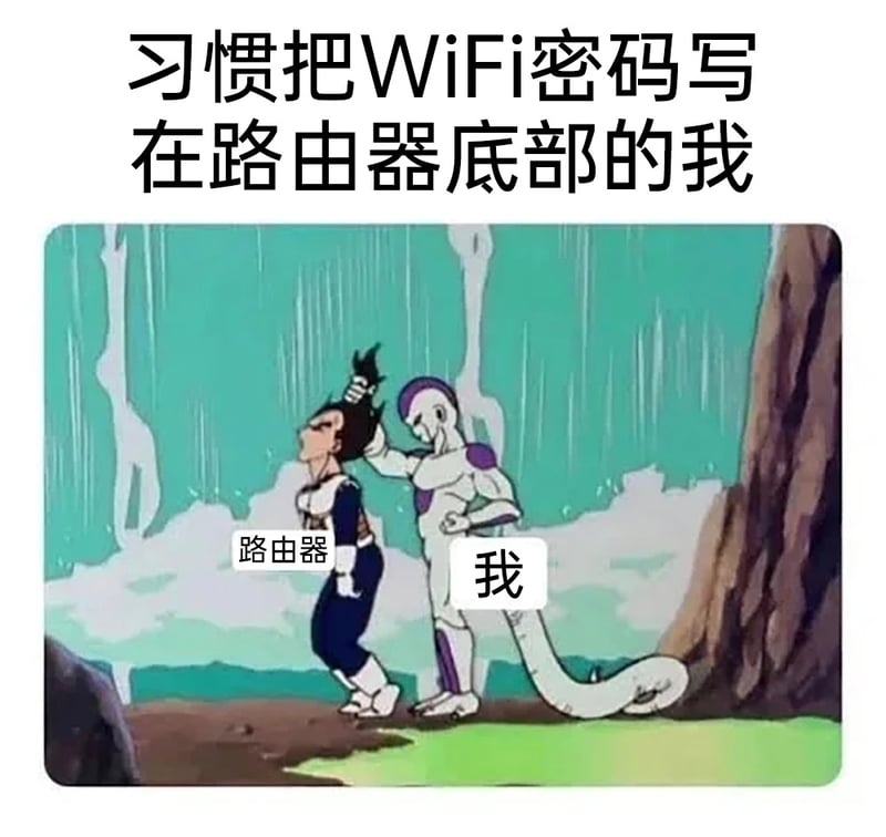 贝吉塔