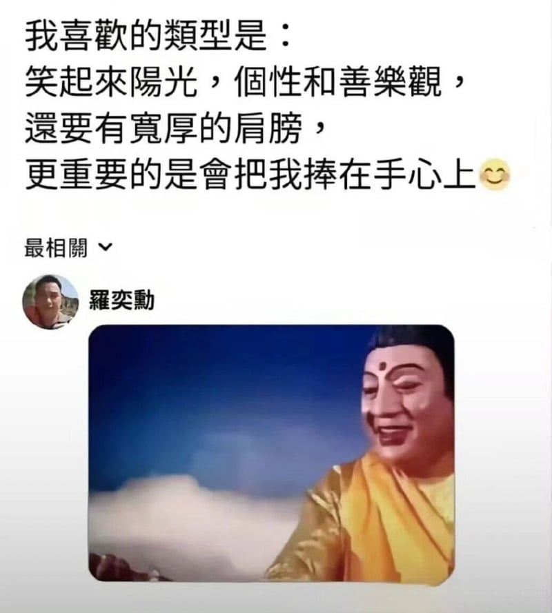 未知影视剧/真人秀