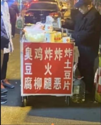 暂无描述