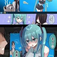 狗