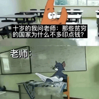 汤姆