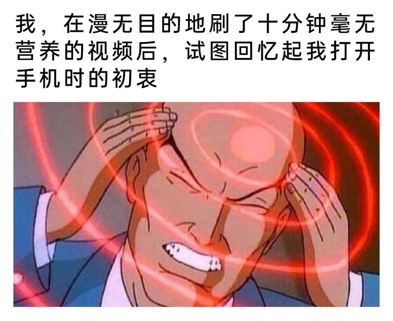 中华小当家