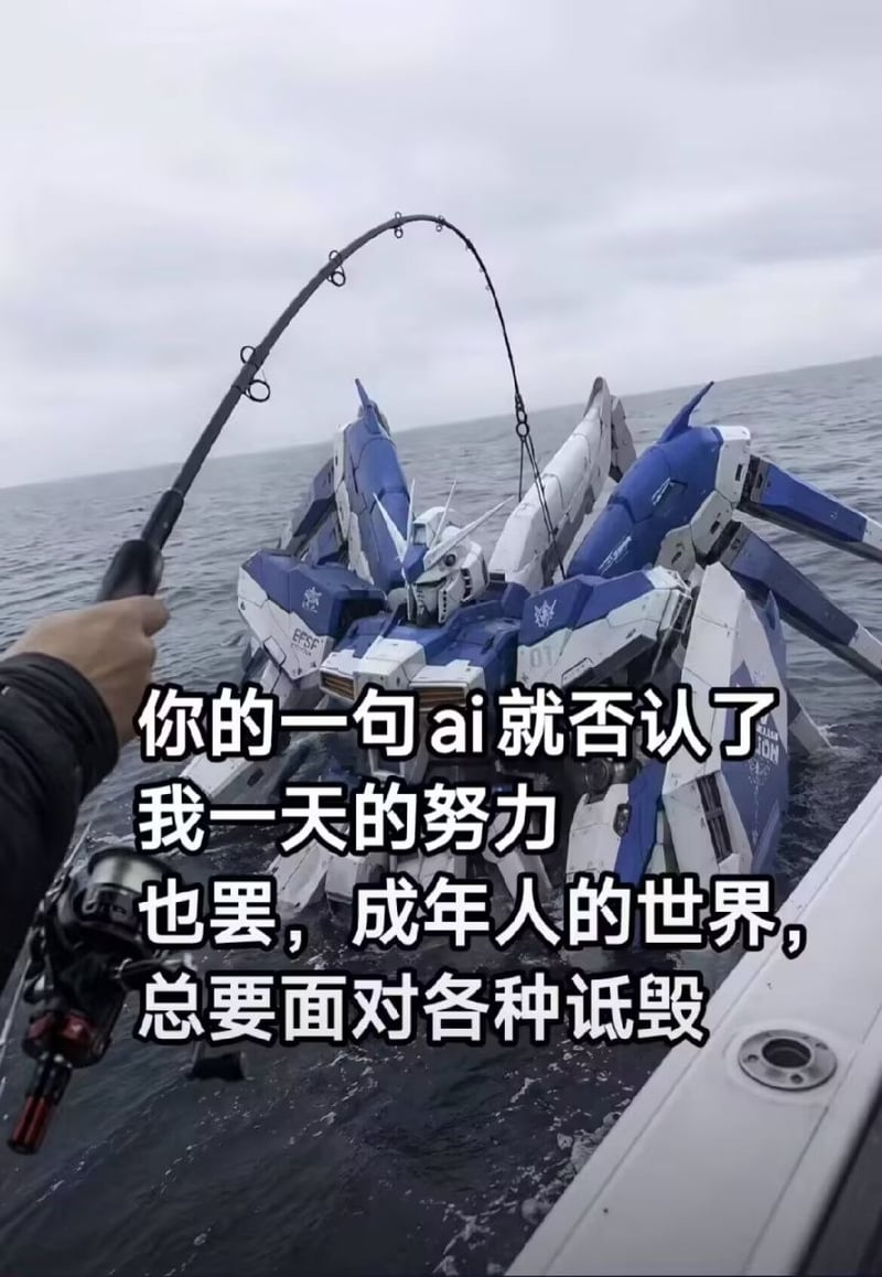 《机动战士高达 逆袭的夏亚》系列