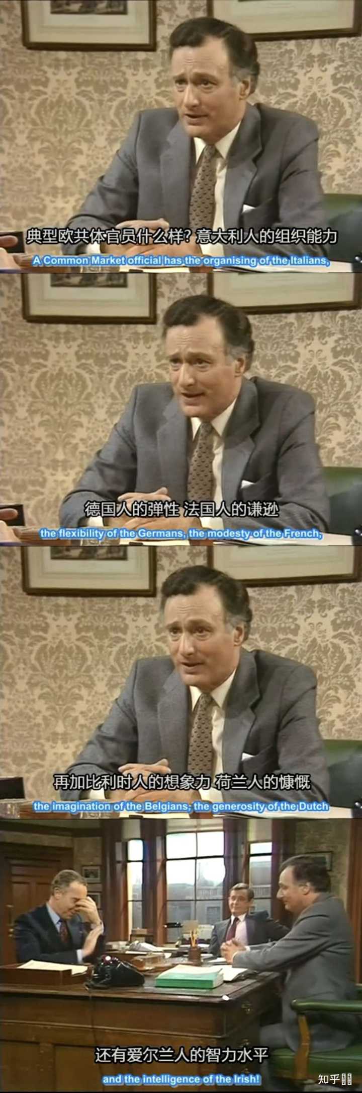 吉姆·哈克
