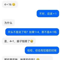 豆包
