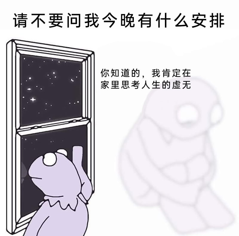 芝麻街
