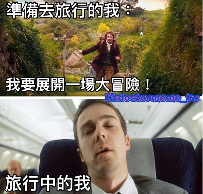 比尔博·巴金斯