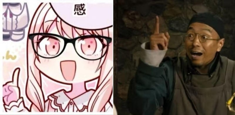 汤师爷