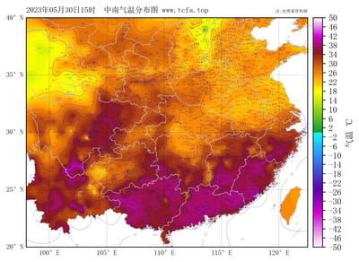 这是一张2023年5月30日15时中国中南地区的气温分布图，采用彩色梯度表示不同区域的温度分布。地图主要以橙色和黄色为主，显示该地区普遍处于高温状态，部分区域呈现深红色(高温)和浅黄色(极高温度)。地图包含经纬度坐标网格，右侧有温度刻度图例(从-50°C到50°C)，顶部标注了发布时间和来源网站，右上角特别注明