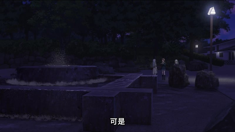 MyGO! 夜晚喷泉边的三人场景