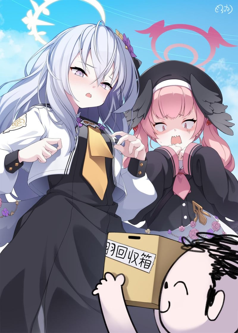 白洲梓