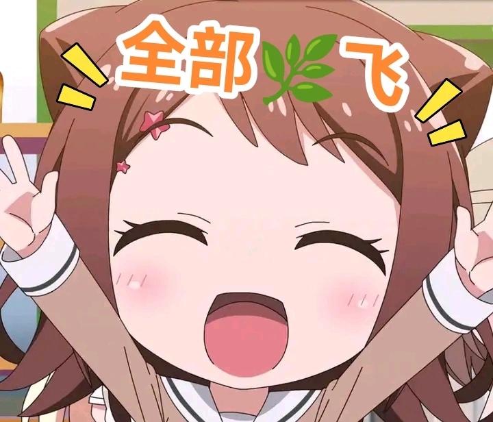 猫耳女孩