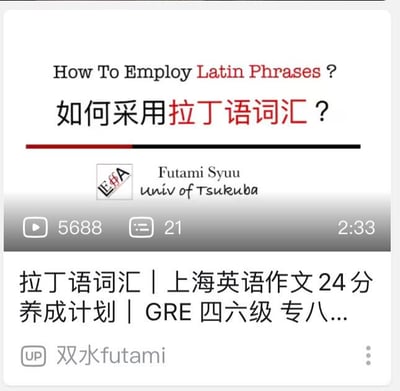 暂无描述