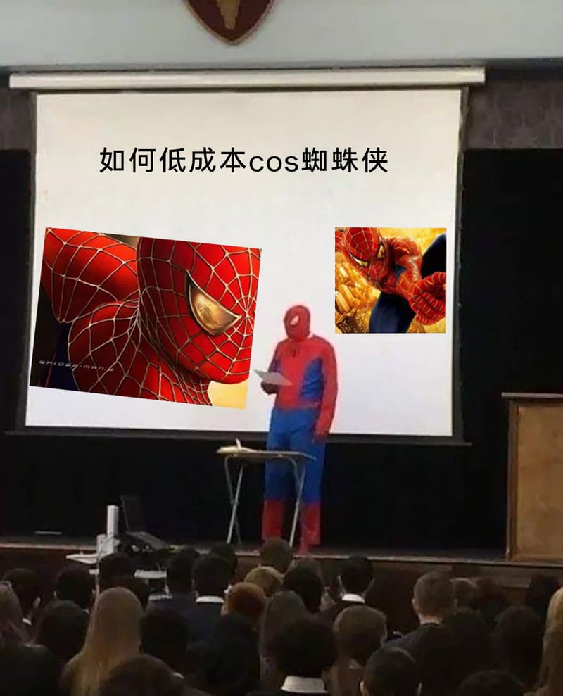 《蜘蛛侠2》
