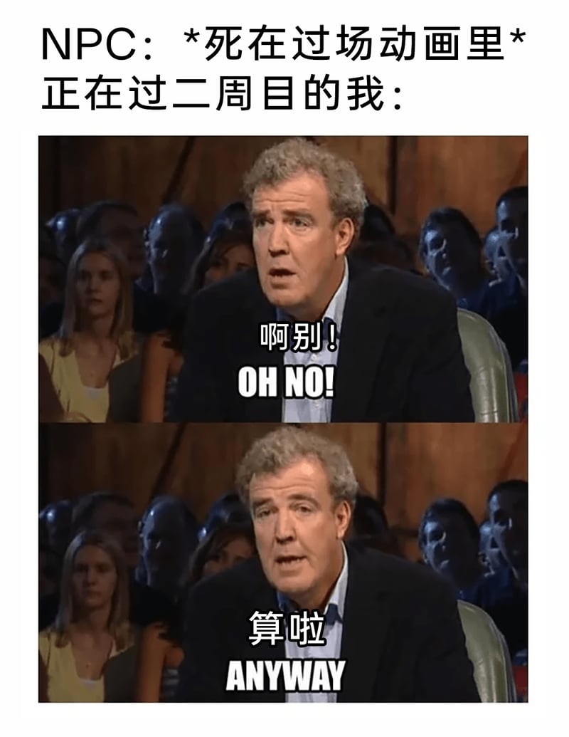 杰里米·克拉克森