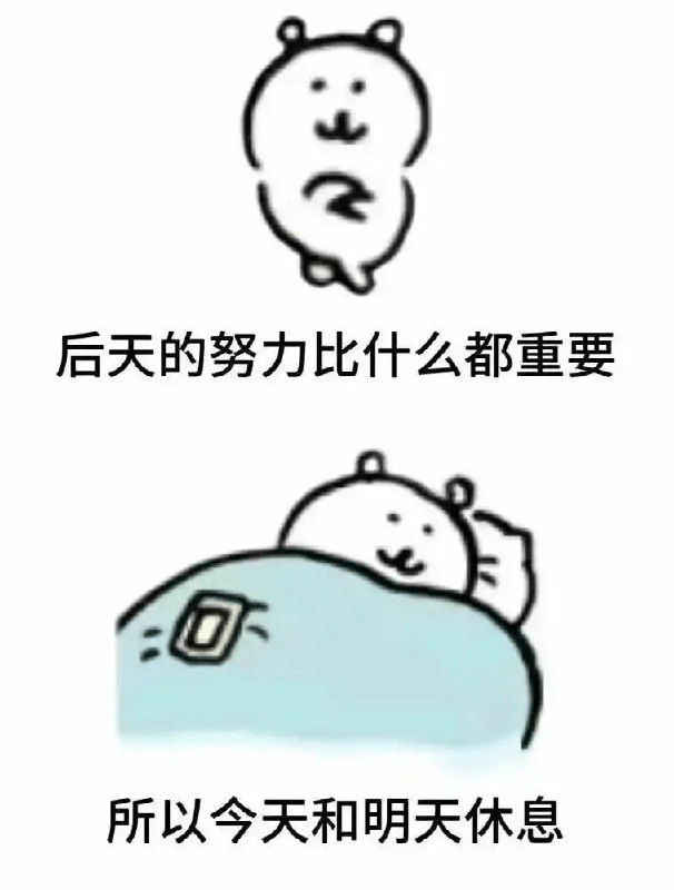 卡通小熊