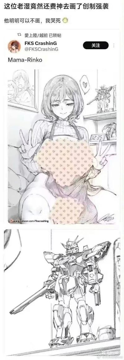 暂无描述