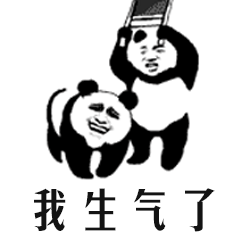 熊猫生气砸键盘表情包