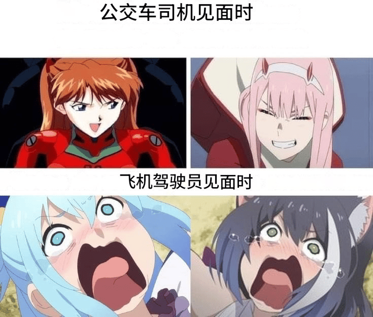 Re:从零开始的异世界生活