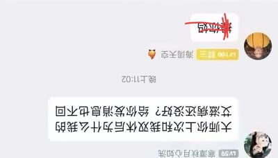 暂无描述