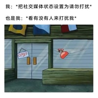蟹老板