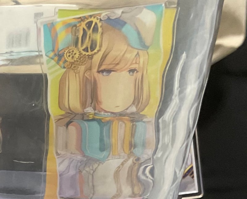 maimai