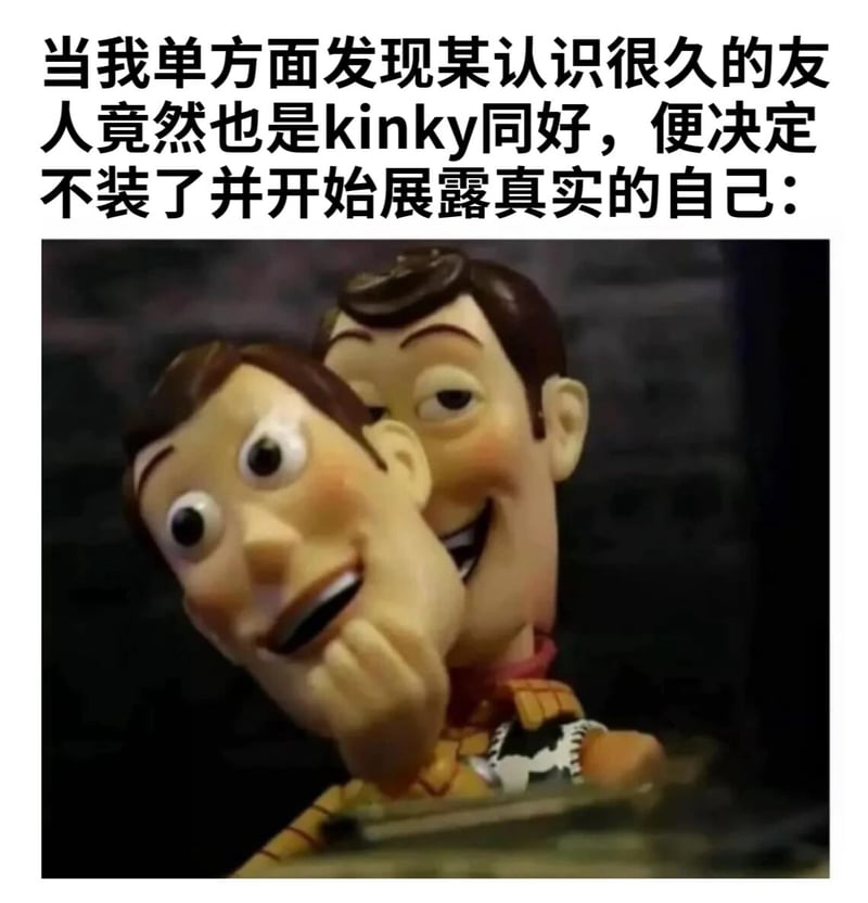 巴斯光年