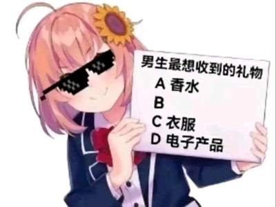 暂无描述
