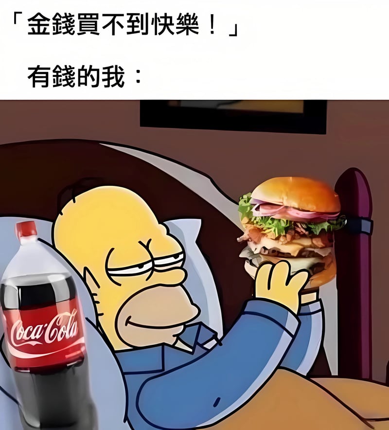 荷马·辛普森