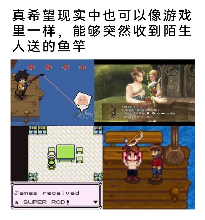 GBA平台《宝可梦》系列游戏
