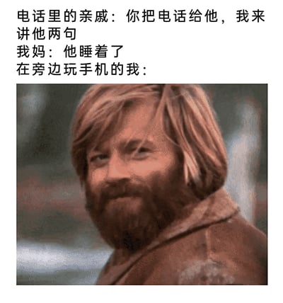 暂无描述