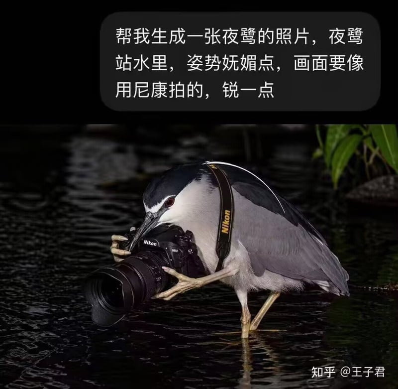 原创AI玩梗图
