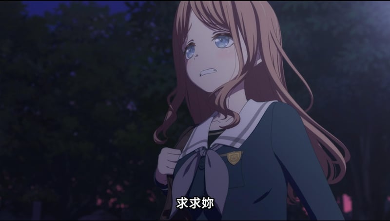 MyGO! 角色夜晚恳求场景